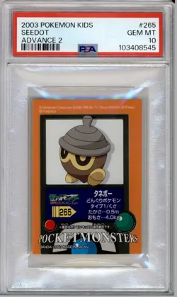 PSA 10 JAPANESE POKEMON KIDS SEEDOT #265 ADVANCE 2 2003 POP 1 326B - Image 1