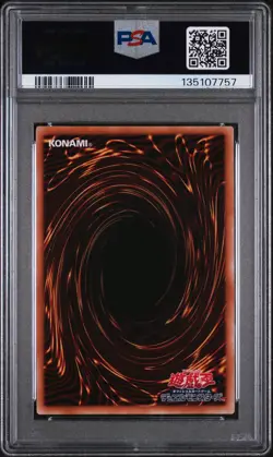 2008 YU-GI-OH! JPN YAP1-ANV PACK #JP001 BLUE-EYES WHITE DRAGON PSA 9 - Image 2