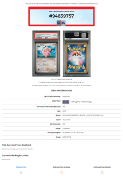 PSA 10 JAPANESE 1ST ED POKEMON CLEFAIRY PLASMA GALE 051 2012 GEM MINT 63B - Image 3