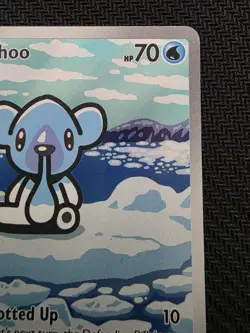 Cubchoo 109/086 Sv: Black Bolt NM Illustration Rare Pokemon TCG - Image 3