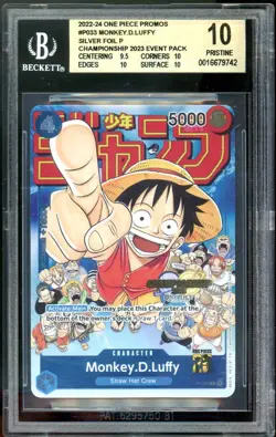 Monkey D. Luffy One Piece 2023 CS Event Pack Promo English P-033 PRISTINE BGS 10 - Image 1