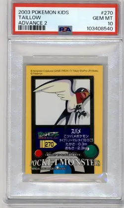 PSA 10 JAPANESE POKEMON KIDS TAILLOW #270 ADVANCE 2 2003 POP 1 321B - Image 1