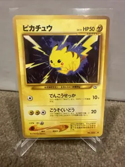 Japanese Pikachu ヒカチュウ No. 025 Neo Genesis - Common Pokemon Card - Image 1