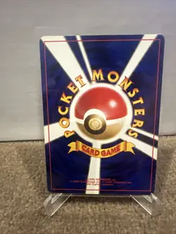 Japanese Pikachu ヒカチュウ No. 025 Neo Genesis - Common Pokemon Card - Image 5