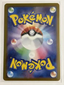 Rocket's Weezing 105/098 - Japanese Glory of Team Rocket Pokemon TCG NM - Image 2
