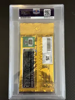 2002 Pokemon Split Earth Pack Japanese Unlimited PSA Skyridge Midori Harada Auto - Image 5