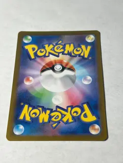 Pokemon TCG Mr. Mime Full Art 179/165 Illustration Rare Japanese 151 NM - Image 2