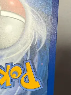 Pokemon TCG Sylveon Master Ball Pattern 040/131 Prismatic Evolutions Holo VLP - Image 3