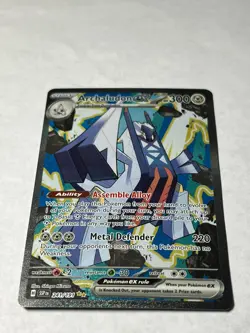 Pokemon TCG Archaludon ex 241/191 Sv08: Surging Sparks Holo SIR NM - Image 1