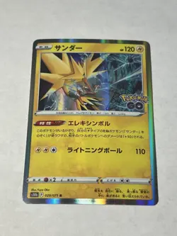 Pokemon TCG Zapdos 029/071 R Pokemon Go Japanese Holo Near Mint US SELLER - Image 1