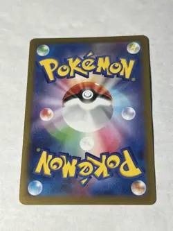 Pokemon TCG Magnezone V s10a 079/071 SR Near Mint NM US SELLER - Image 2