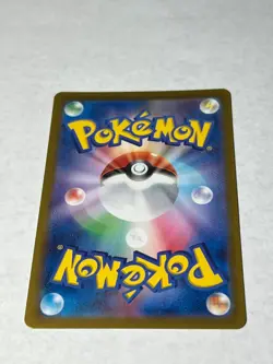 Pokemon TCG N's Zorua 108/100 Sv9: Battle Partners Holo Japanese NM - Image 2