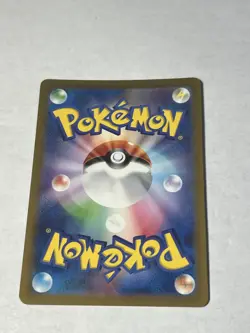 Pokemon TCG Arbok ex 187/165 SR Japanese Holo Secret Rare Near Mint NM US SELLER - Image 2