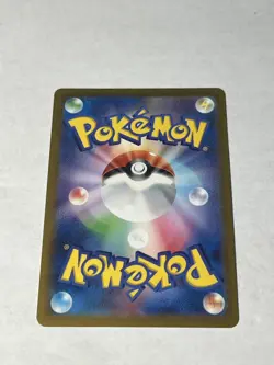 Pokemon Moltres 146/165 151 SV2a Master Ball Foil Japanese Near NM US SELLER - Image 2