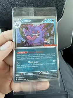 Gengar 055/088 GameStop Promo Stamped Sealed - Pokemon Perfect Order - Image 1