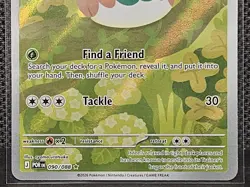 Pokemon TCG Perfect Order Illustration Rare IR Rowlet 090/088 NM - Image 4