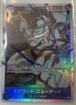 One Piece CCG Edward Newgate Foil Super Rare Op13-042 Japanese - Image 1