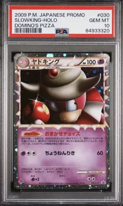 PSA 10 SLOWKING PRIME 030/L-P | Domino's Pizza Promo Graded Pokemon Card - Image 1