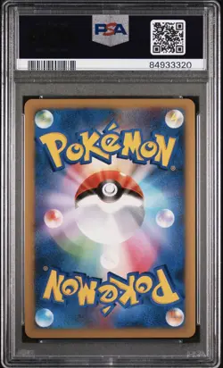 PSA 10 SLOWKING PRIME 030/L-P | Domino's Pizza Promo Graded Pokemon Card - Image 2