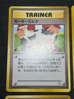 (LP) Banned Art 6set Misty Tear Sabrina's Gaze Koga Ninja Japanese Pokemon Card - Image 2
