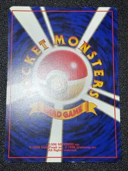 (LP) Banned Art 6set Misty Tear Sabrina's Gaze Koga Ninja Japanese Pokemon Card - Image 5