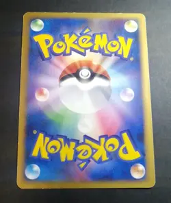 Meowth M 017/022 Movie Commemoration Random Pack Japanese Pokemon Card - Image 2