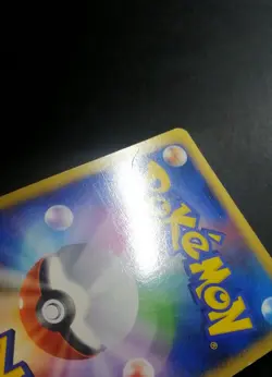 Meowth M 017/022 Movie Commemoration Random Pack Japanese Pokemon Card - Image 3