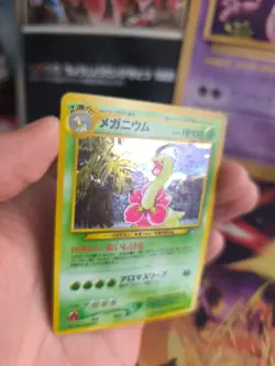 Pokemon Karte Card Meganium Meganie Neo Genesis Holo Wotc japanese Exc-NM Swirl - Image 3