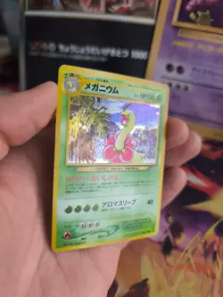 Pokemon Karte Card Meganium Meganie Neo Genesis Holo Wotc japanese Exc-NM Swirl - Image 5