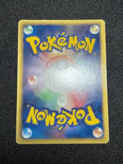 (LP/MP) Banned Art 13Set Misty Tear Sabrina's Gaze Japanese Pokemon Card - Image 3