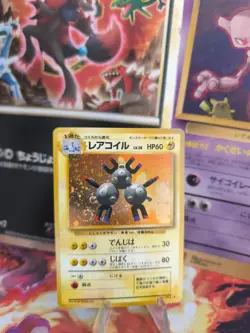 Pokemon Karte Card Magneton Expansion Base Set 1996 Holo Wotc japanese NM- - Image 1