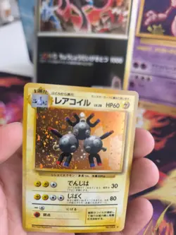 Pokemon Karte Card Magneton Expansion Base Set 1996 Holo Wotc japanese NM- - Image 2