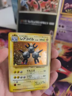 Pokemon Karte Card Magneton Expansion Base Set 1996 Holo Wotc japanese NM- - Image 4