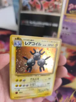 Pokemon Karte Card Magneton Expansion Base Set 1996 Holo Wotc japanese NM- - Image 5