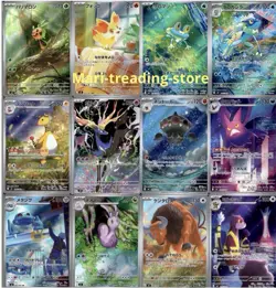 AR 12 Card M4 Ninja Spinner FULL Complete Set 084-095/083 Pokemon Japanese NM - Image 1