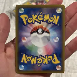 Pokemon TCG Galarian Obstagoon Holo 279/190 S4a JP Card Baby Shiny Near Mint✨ - Image 2