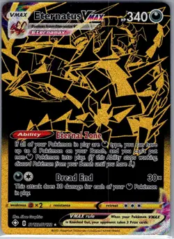 Eternatus VMAX SV122/SV122 Shining Fates: Shiny Vault - Pokemon Card - NM - Image 1