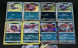 Pokemon TCG ZOROARK & ZORUA Mixed 10 Card Lot N's Zoroark Ex SR 117/100 - Image 2