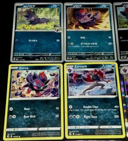 Pokemon TCG ZOROARK & ZORUA Mixed 10 Card Lot N's Zoroark Ex SR 117/100 - Image 3