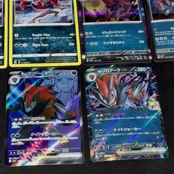 Pokemon TCG ZOROARK & ZORUA Mixed 10 Card Lot N's Zoroark Ex SR 117/100 - Image 5
