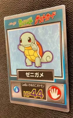 Squirtle 007 Pokemon Get Card Meiji Japanese F/S Rare 1997 Nintendo Japan 2 - Image 3