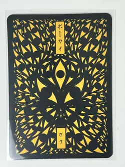 Pokai Gaku by Art Yeuh - Farfetch'd - Common/Non Holo - Custom Pokemon Card - Image 2