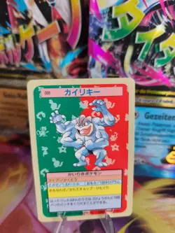 Pokemon Karte Card Topsun 1995 blue back bandai japanese Machamp Machomei Exc - Image 1