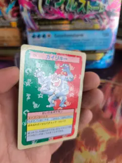 Pokemon Karte Card Topsun 1995 blue back bandai japanese Machamp Machomei Exc - Image 2