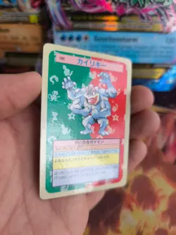 Pokemon Karte Card Topsun 1995 blue back bandai japanese Machamp Machomei Exc - Image 3