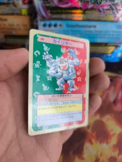 Pokemon Karte Card Topsun 1995 blue back bandai japanese Machamp Machomei Exc - Image 4