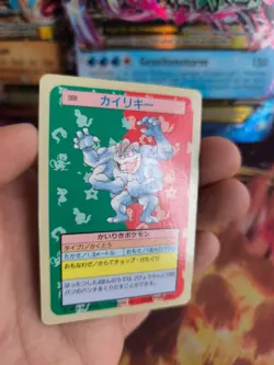 Pokemon Karte Card Topsun 1995 blue back bandai japanese Machamp Machomei Exc - Image 5