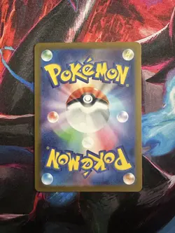 Mewtwo 183/165 151 Japanese Art Rare Pokemon TCG NM - Image 3