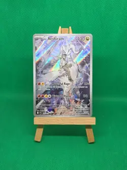 Pokemon TCG | N's Reshiram 167/159 | Journey Together Illustration Rare Card - Image 5