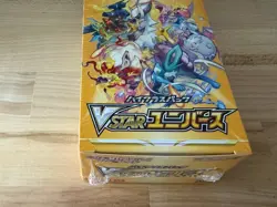 Pokemon TCG Sword Shield VSTAR Universe Japanese Booster Box, 10 Packs, Sealed 4521329331188 - Image 2